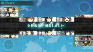 【艦これ】新編「第二航空戦隊」出撃せよ！ 01[Final]