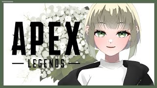 【APEX】喉が痛すぎるのでお手柔らかに【成海あま】