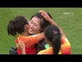 China PR v Spain  FIFA Women’s World Cup France 2019  Match Highlights