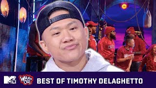Timothy DeLaGhetto's Best Rap Battles, Freestyles & One Liners | Wild 'N Out | MTV