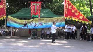 香港功夫表演2015年9月6日詠春梁定國