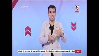 زملكاوى - حلقة الأربعاء مع (خالد الغندور) 15/12/2021 - الحلقة الكاملة