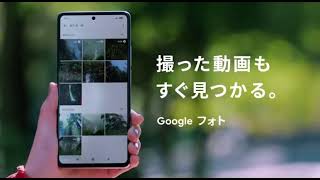 【15秒スキップできない】中華スマホ広告