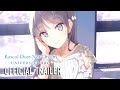 Rascal Does Not Dream Series University Arc  |  TEASER TRAILER