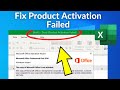 Fix Product Activation Failed in Microsoft Excel | How To Fix excel product activation failed