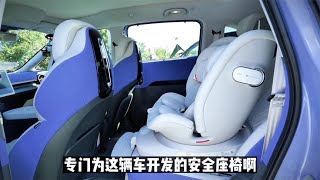 15-20万的新能源带娃神车，奶爸试驾完赞不绝口的极狐汽车考拉