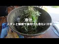 【名古屋】中川区探検隊 民家の中はオシャンカフェ【スーパージャンボ】【カフェ】