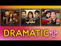 Duniyapur Episode 06 Review | Luck Lag Gayi | Danish Taimoor Journey | Naqab | Dramatic+ Ep 18