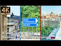 Helsinki to Saint Petersburg: A Journey Through a Fading Border