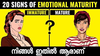 20 Signs Of Emotional Maturity | Psychology Malayalam