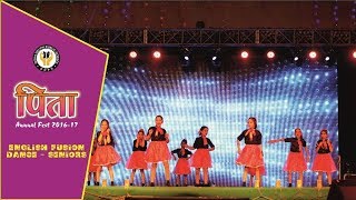 English Fusion | Dance | Seniors | Disha Delphi Public School 2016 - 17