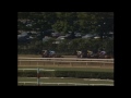 devil his due 1994 g1 suburban handicap