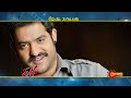 rabhasa movie promo 16 may 2023 @ 03.00 pm gemini tv