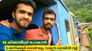 Yesvantpur to Mangaluru - Gomteshwara Express Chair Car Journey | Scenic Train Journey in Karnataka