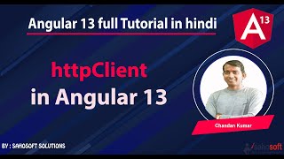 httpClient in Angular 13 : Angular 13 Tutorial in Hindi