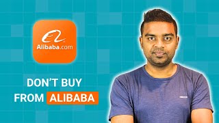 Don't buy a Product from Alibaba - Cheap Products available in India - China से सस्ता India में !!!