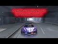 *new* car to car merge glitch gta 5 online money glitch *working* after patch easy ps4 pc xbox ps5