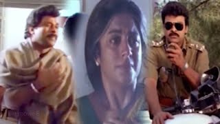 Chiranjeevi Mugguru Monagallu Movie Interesting Scene | Telugu Super Hit Movies || TFC Mana Cinemalu
