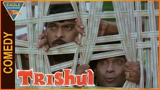Trishul Hindi Dubbed Movie || Chiranjeevi And Brahmanandam Comedy Scene || Eagle Hindi Movies