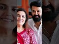 mohanlal and wife shorts🫂🥰😍 mohanlal family youtubeshorts trendingshorts trendingshorts status