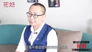 分手后这3招才是戳住男人心坎，他定心软后悔，拼了命地求你复合！