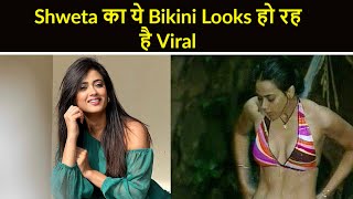 Mxtube.net :: Shweta Tiwari Nude Mp4 3GP Video & Mp3 Download ...