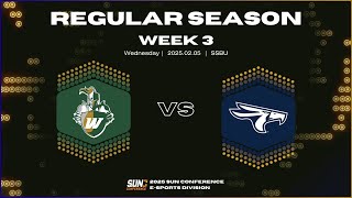 TAMUT Eagles vs WIU Warriors | Sun Conference 2025 SSBU | Week 3