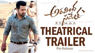 'Aravindha Sametha' Movie Theatrical Trailer Pre-Release - Jr NTR, Pooja Hegde, Trivikram