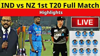 India vs New Zealand 1st T20 Match Full Highlights |  IND vs NZ Today Match 27/01 Highlights 2023