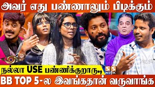 Vikraman முதல்வன் Arjun மாதிரி., - Costume Designer Sindhu \u0026 Muthunagai, Reena Interview