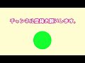 ビックリしたなもう！絶対に笑っちゃダメ！吉川団十郎コンサート