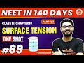 Surface Tension L1 | NEET 2024 Physics | NEET in 140 Days | Class 11