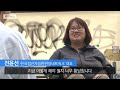 자막뉴스 ‘울퉁불퉁’한 길에 휠체어 ‘덜컹덜컹’…“장애인도 편하게 다니고 싶어요” kbs뉴스 news