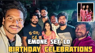 Emone set lo birthday celebration | shooting location  | deepthisunaina |vinayshanmukh #vicky