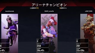 ＃2［APEX］参加okめう。屈伸ごあいさつ。最強の女兵士DAISY_vmooOsの生配信＃女性実況＃バモス#BO4