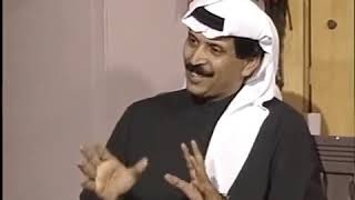 لقاء الشاعر مفرح الضمني عام 1992