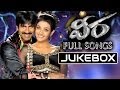 Veera Telugu Movie Songs Jukebox || Ravi Teja, Kajal, Taapsee