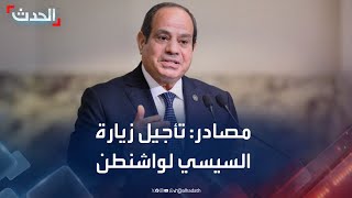 مصادر لـ\