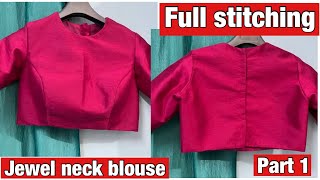 How to make jewel  neck blouse full cutting video// #blouse #jewelneckblouse #princecutblousecutting