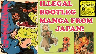 Illegal Manga Bootleg Comics Using Marvel and DC Comic Characters!