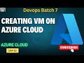 Day 13| Creating VM On Azure Cloud |Ansible Playbook #devopslover