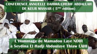 MAMADOU LAYE NDIR chante Seydina El Hadji Abdoulaye Thiaw LAHI