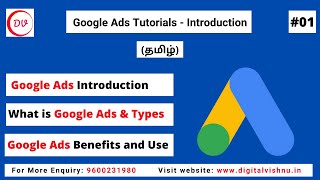 Google Ads Tutorial for Beginners in Tamil | Types of Google Ads | Google Adwords Tutorial in Tamil
