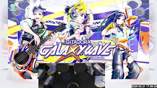 그린피아 드럼매니아 실시간 스트림 - GITADORA DrumMania live stream