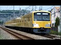 【西武鉄道】3000系3001f 武蔵丘出場に伴う試運転【9802レ】