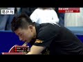 許昕vs馬龍，雙方都狀態拉滿，直到第七局才分出勝負 ma long vs xu xin