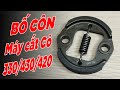 Bố Côn Cắt Cỏ Maruyama NE420 Cắt Cỏ 430 Và 330 Hiệu RELOAD Giá 80.000 VNĐ