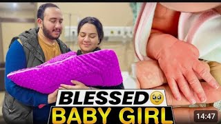 Rajab new vlog shazi ki beti hoe mashallah