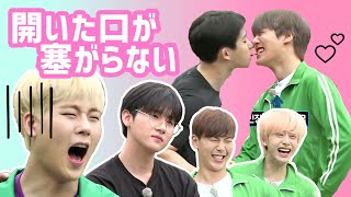 【ペペロゲーム🐰🐶】男前なウォノ×覚悟を決めたミニョク / MONSTA X 日本語字幕