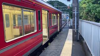 【箱根登山鉄道】風祭駅1番ホーム各駅停車箱根湯本行き小田急1000形レーティシュカラー到着発車